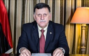 السراج: لا سبيل لهزم 