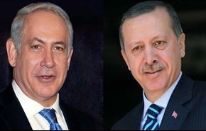 كل ما تريد معرفته عن بنود المصالحة التركية الإسرائيلية!