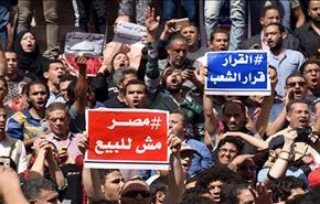 جلسة عاصفة للطعن على قرار مصرية 