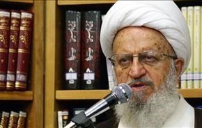 آية الله مكارم شيرازي: آل خليفة هم من يجب تجريدهم من الجنسية