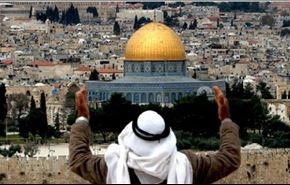 بالفيديو.. وتبقى القدس عروسا وان تآمر عليها المتآمرون!