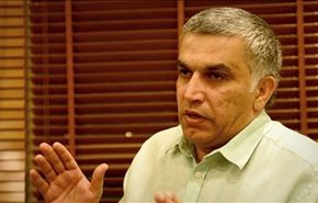 مركز البحرين يدعو للإفراج عن رجب اثر تدهور حالته الصحية