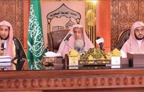 شیوخ وهابی از فرزندان نامشروع خود برائت جستند!