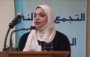 منع ناشطة من مغادرة البحرين دون أسباب