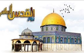 الجهاد الإسلامي: یوم القدس رسالة دعم قویة إلى شعبنا