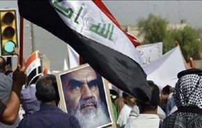 يوم القدس العالمي في فكر الامام الخميني(رض)