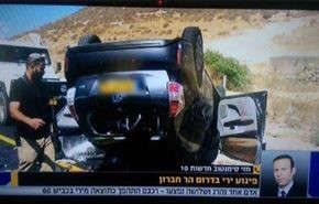 مقتل مستوطن وإصابة 3 بجراح بالغة بإطلاق نار غرب الخليل+صور
