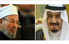 بالصورة/الملك سلمان يستضيف القرضاوي رغم الحكم بإعدامه!