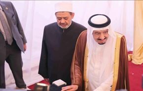 هكذا تخطط السعودية لتوظيف 