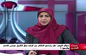 مساجد البحرين بلا صلوات جمعة وجماعة للاسبوع الثالث- الجزء الاول