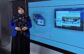 مساجد البحرين بلا صلوات جمعة وجماعة للاسبوع الثالث- الجزء الثاني