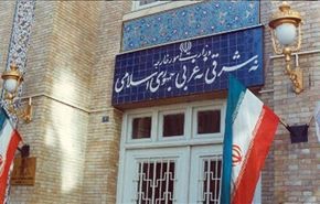 ايران تدين بشدة تفجيري بغداد الارهابيين