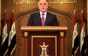 العبادي يعلن الحداد العام لمدة ثلاثة أيام وارتفاع عدد الشهداء الى 119