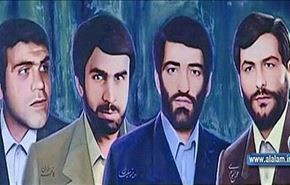 الدبلوماسيون الايرانيون المخطوفون بلبنان محتجزون في 