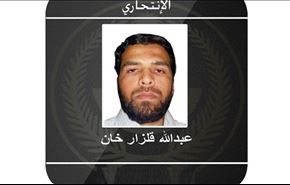 من هو 