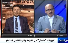 تفجيرات 