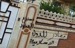 هذا ما تفعله 