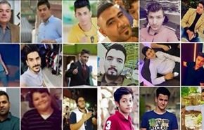 بالصور..كوكبة من 