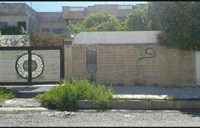 بالصور: أهالي الموصل يكتبون حرف 