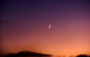 آية الله السيستاني يعلن يوم الاربعاء اول ايام عيد الفطر