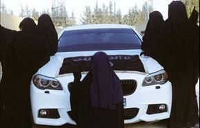 عودة النساء الحاملات من 