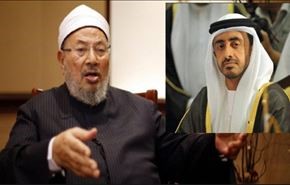 معركة بين القرضاوي وبن زايد على 