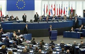 81 % من نواب البرلمان الأوروبي يصوتون على قرار يدين البحرين