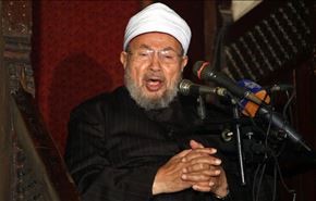 البحرين ترد على القرضاوي.. وخلفان: على الأقزام أن يتأدبوا