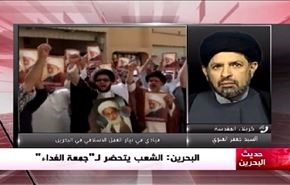 البحرين: الشعب يتحضر لـ