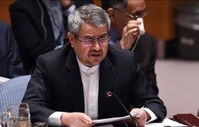 مندوب ايران في الامم المتحدة: سنستخدم جميع الاليات لاستعادة ارصدتنا