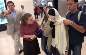 هواية البحث عن زوج بين فتيات 