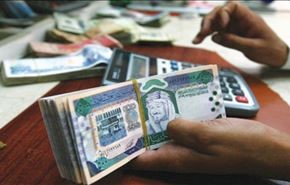 الاقتصاد السعودي بأبطأ وتيرة من 3 سنوات