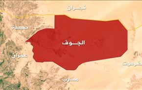 القوات اليمنية تدمر مخازن أسلحة للمرتزقة في الجوف