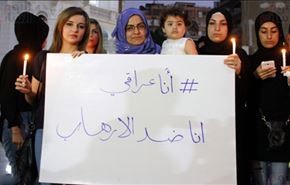 صور/ أهالي 