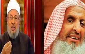 القرضاوي: اليوم الاعتصام بحبل الله ينحصر بالبراءة من آل سعود
