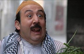 شاهد 