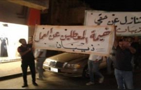 في الاردن..رشق الدرك والتوتر الأمني يتجدد في 