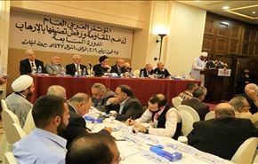 فيديو وصور.. 300 شخصية عربية وإسلامية في بيروت لدعم المقاومة
