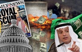 تقرير 11 سبتمبر.. أميركا تتهم السعودية وتبرئ آل سعود!