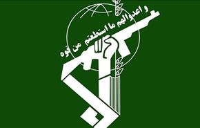 قوات الحرس في كرمان تضبط شحنة من المواد المتفجرة