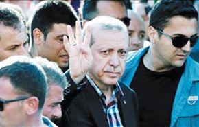 الغرب يقلّم اظافر اردوغان