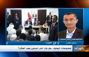 تطورات اليمن والبحرين وفشل الاحتلال باسقاط طائرة في الجولان