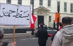 تكتل المعارضة البحرانية في بريطانيا يدعو لحضور وقفة تضامنية