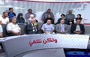 الوهابية وتدمير الآثار الاسلامية - الجزء الاول
