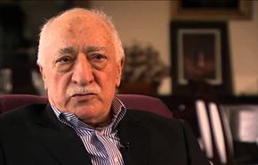 غولن يدعو واشنطن لرفض طلب تسليمه الى تركيا
