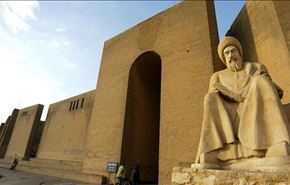 اقليم كردستان العراق يعلن حالة التأهب..