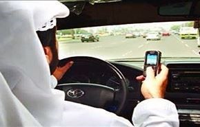 البوكيمون خطر على امن السعودية القومي وغرامتها 300 ريال