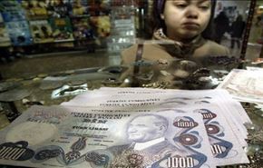 تركيا تتعرض لاكبر 