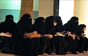 السعوديات يبحثن عن أزواج من أجانب.. ما هو السبب؟!
