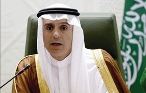 الجبير يعرض 